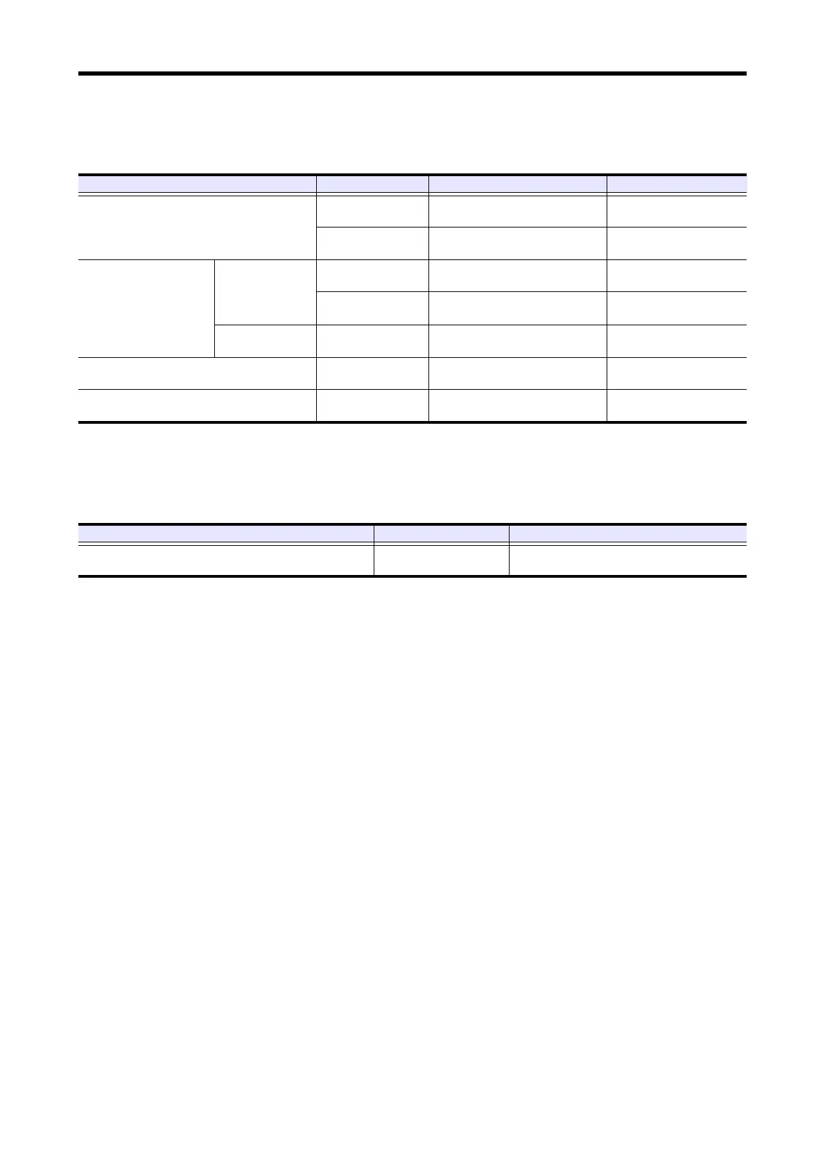 Page #239 background image