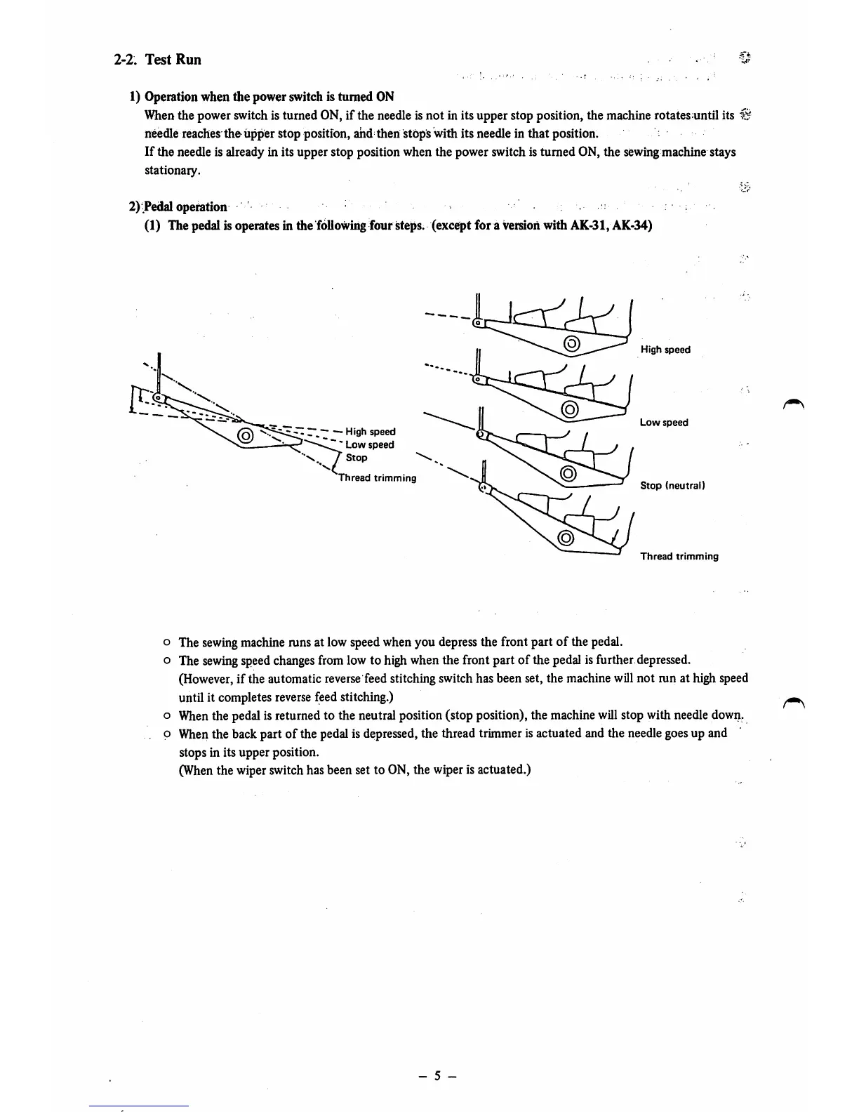 Page #8 background image