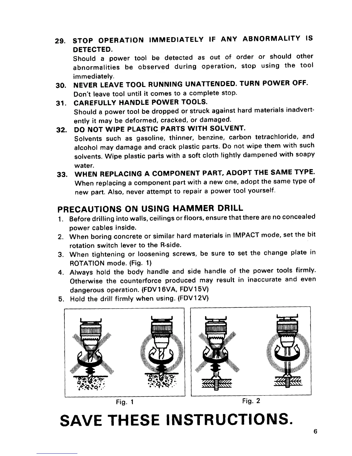 Page #7 background image