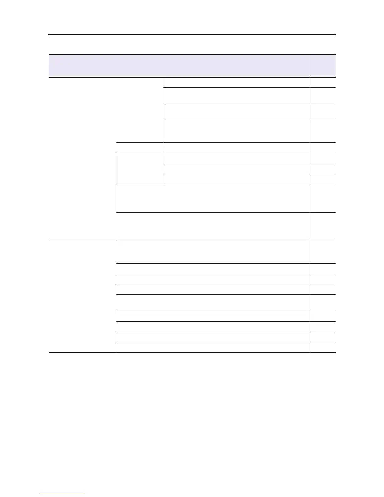 Page #62 background image