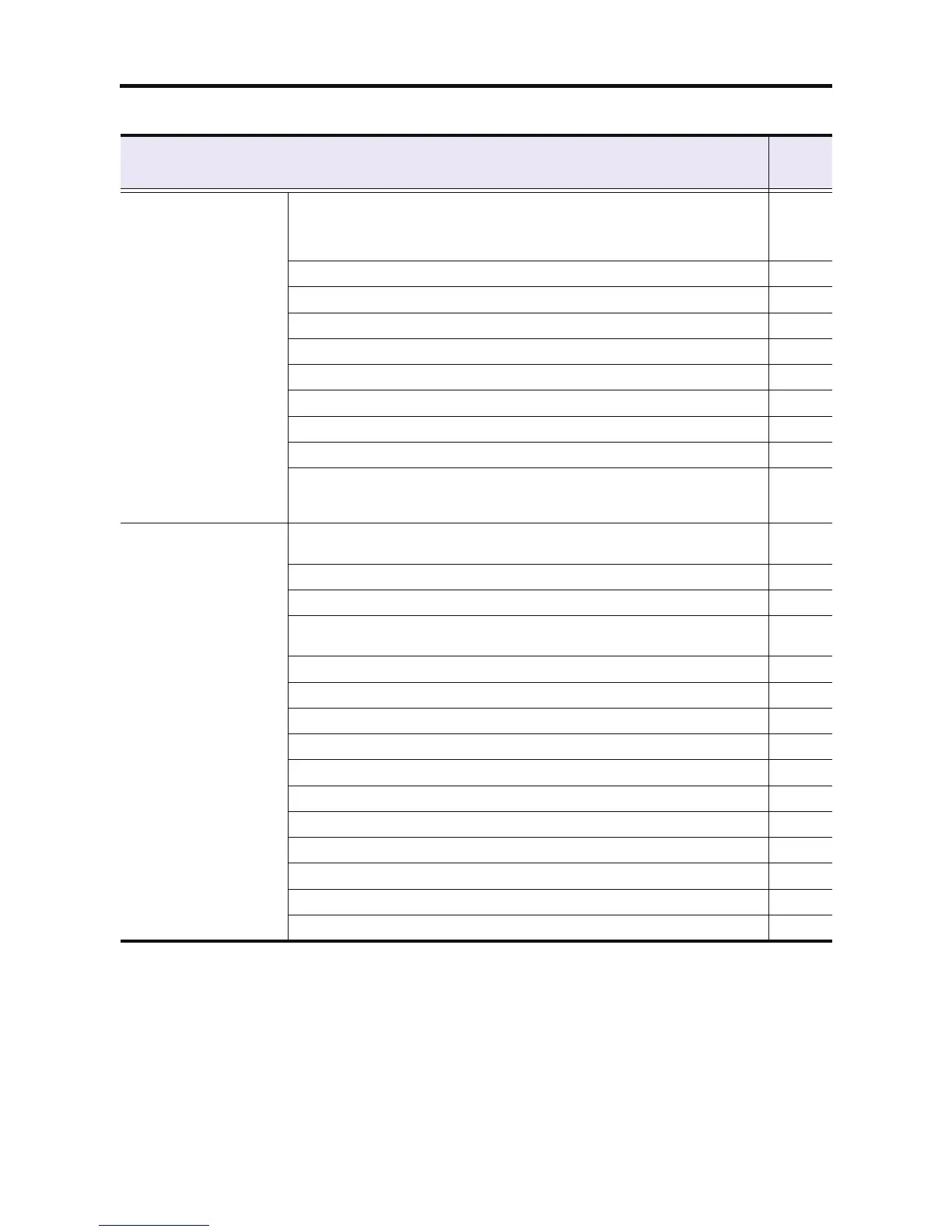 Page #63 background image