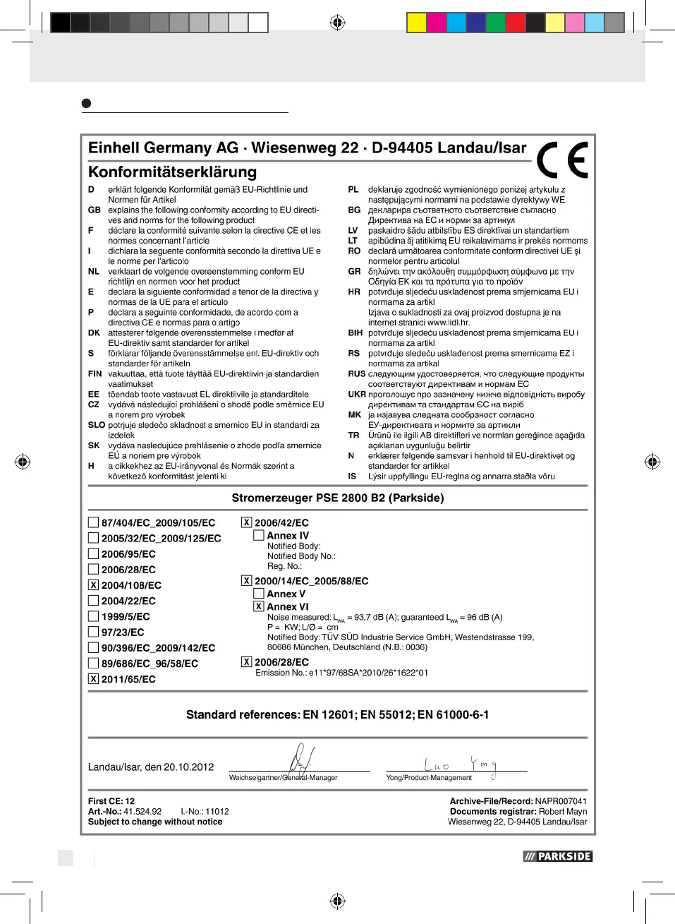 Page #16 background image
