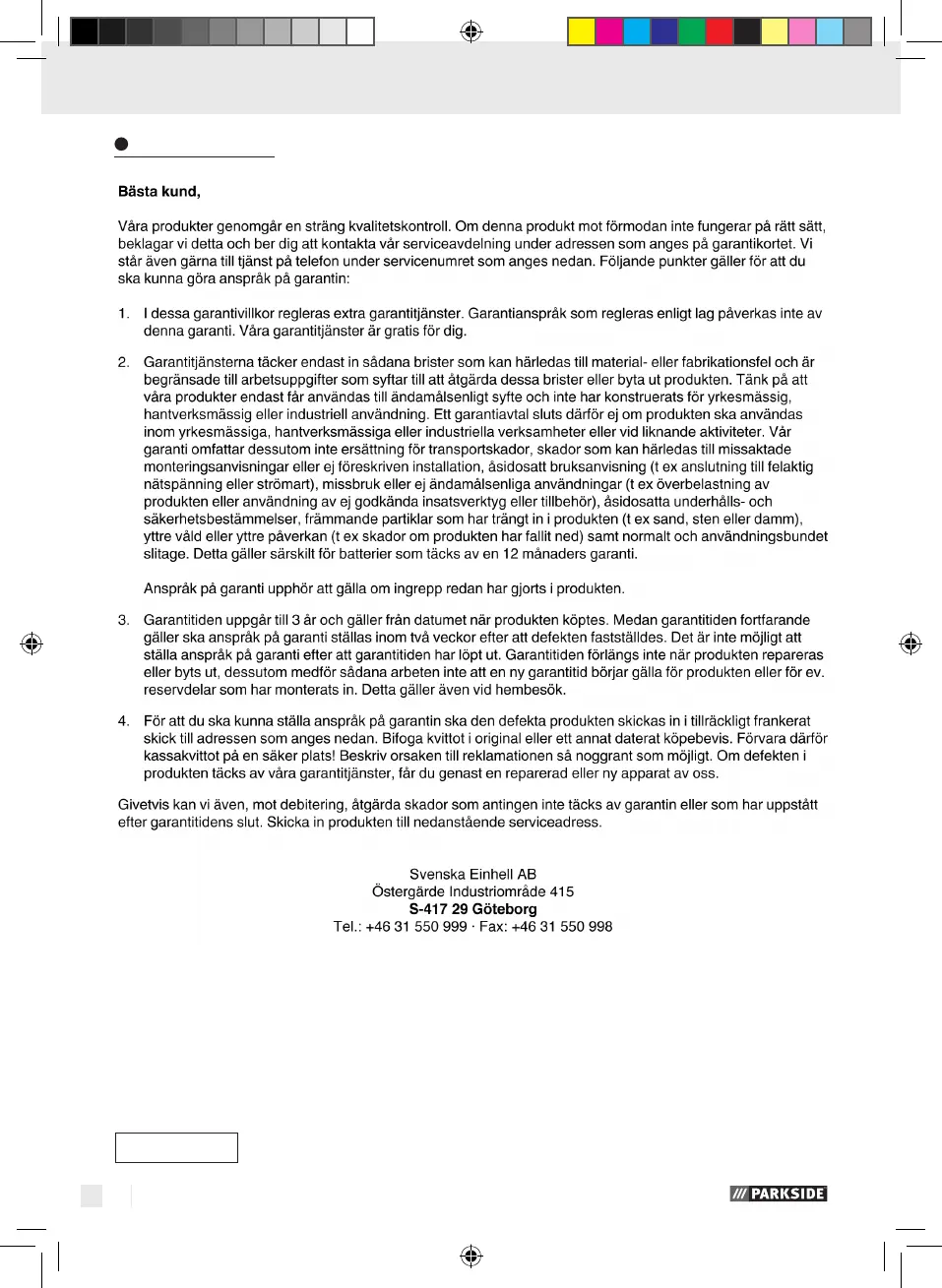 Page #26 background image