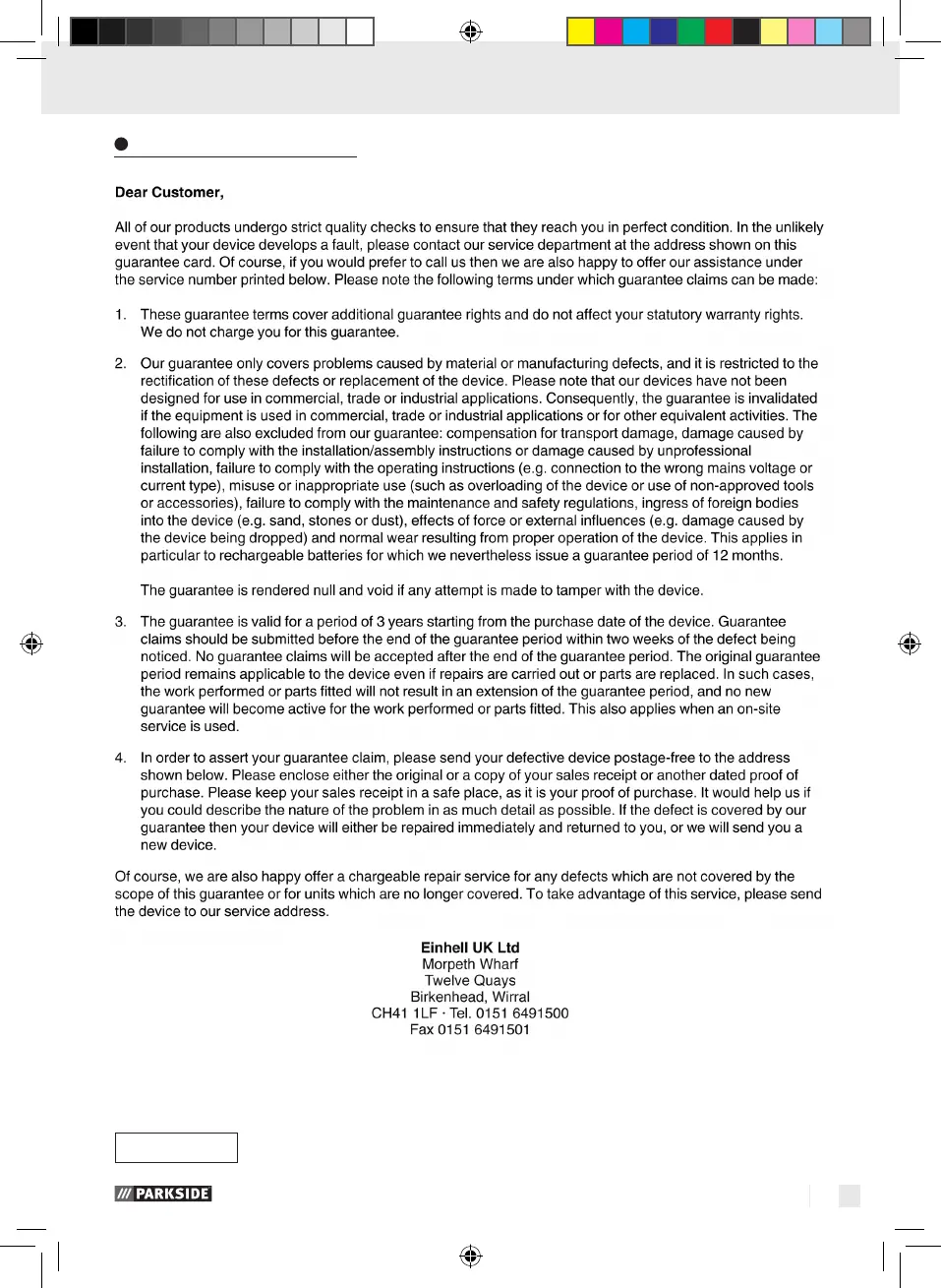Page #15 background image