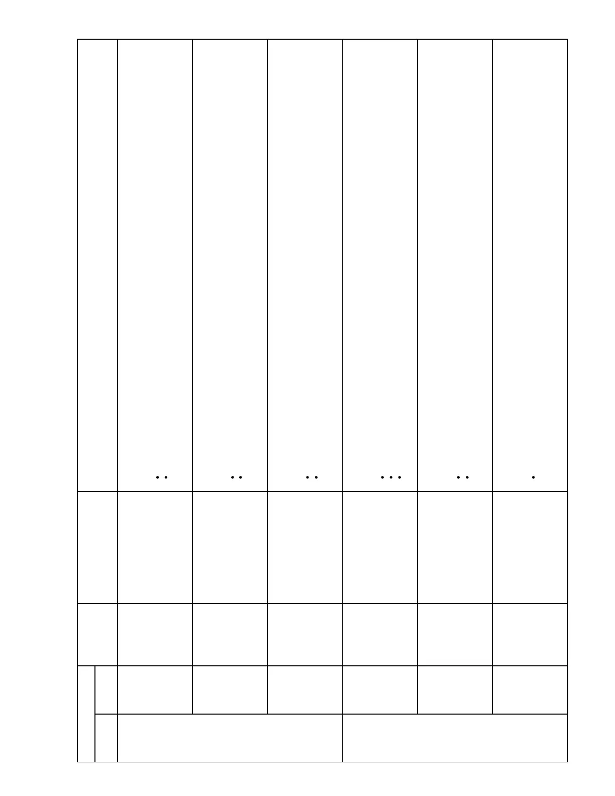 Page #45 background image