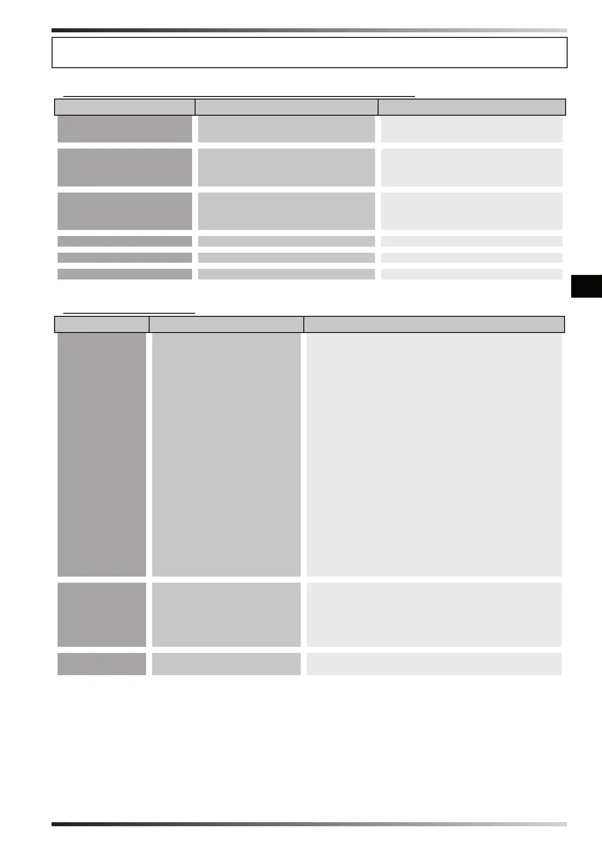 Page #60 background image