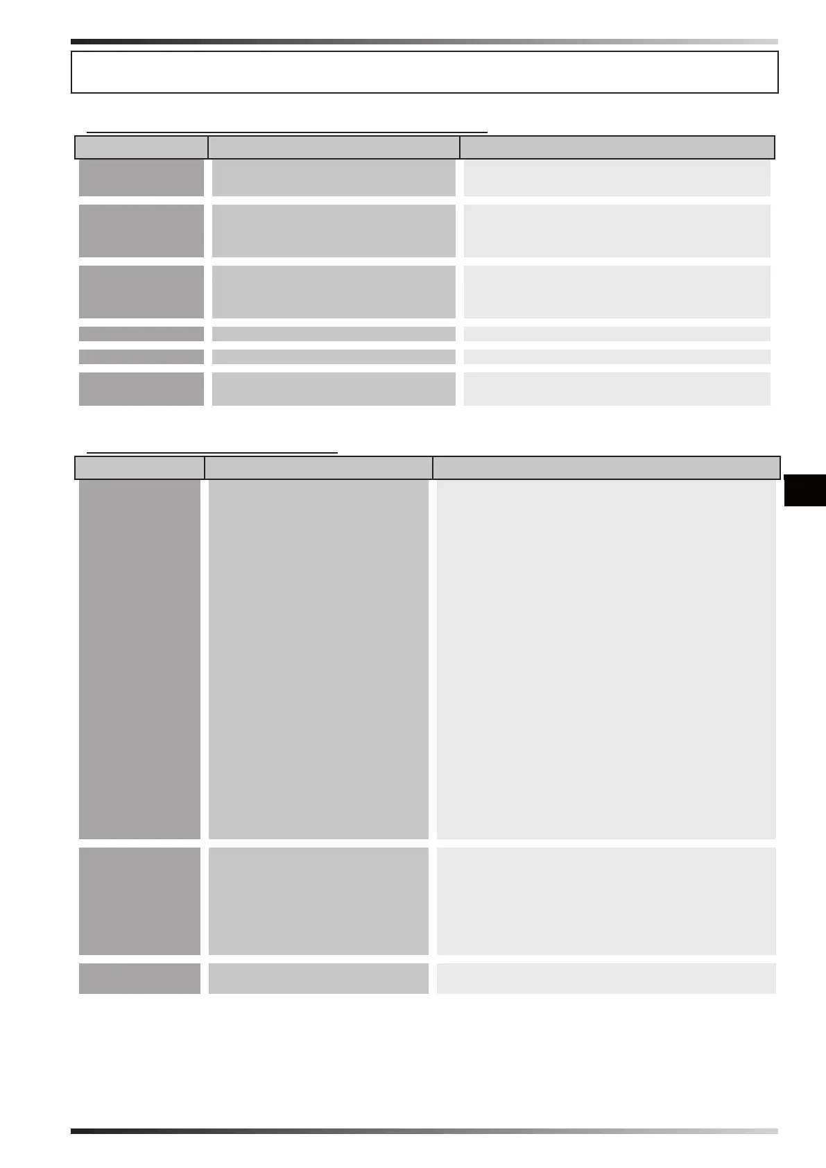 Page #72 background image