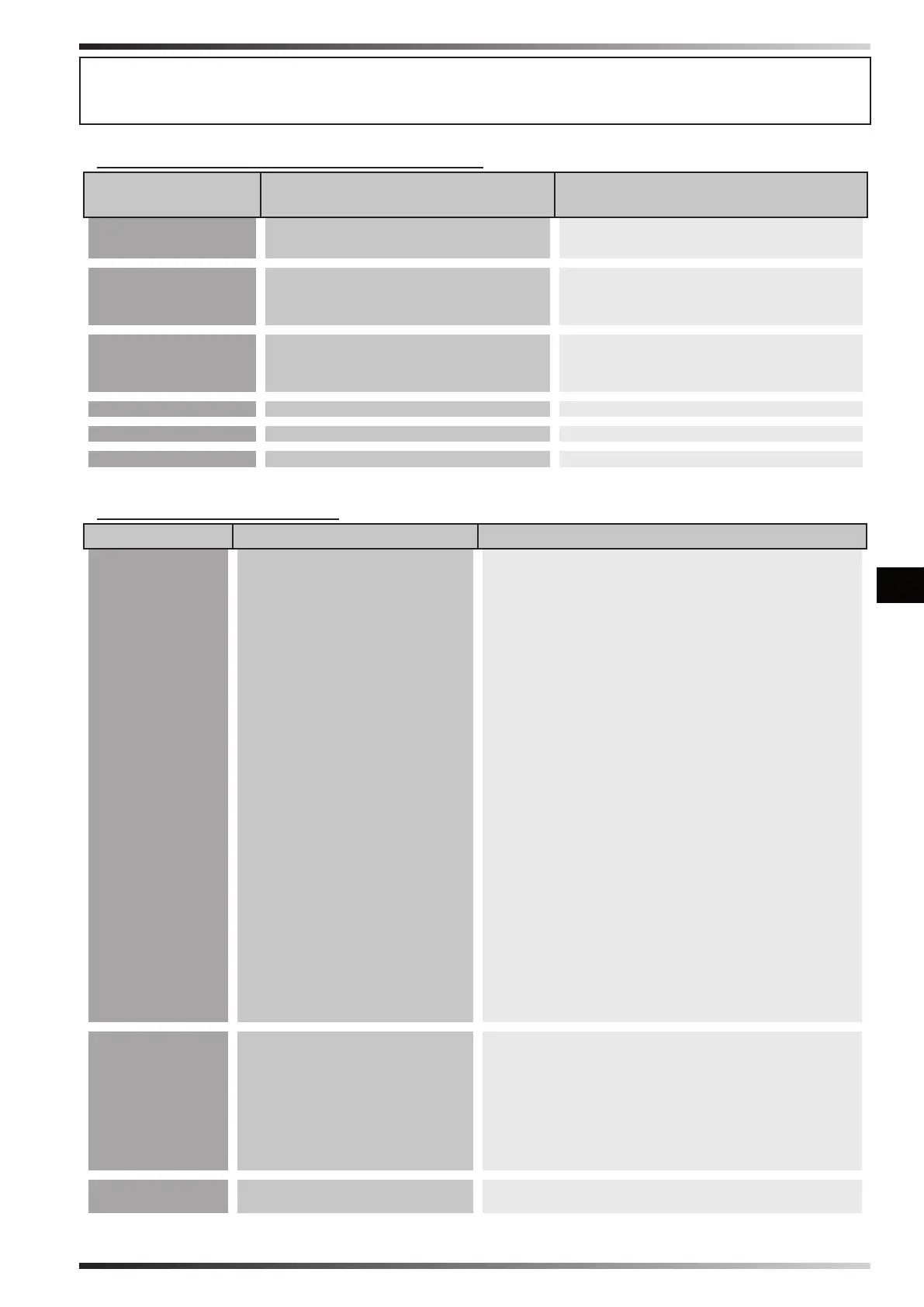 Page #76 background image