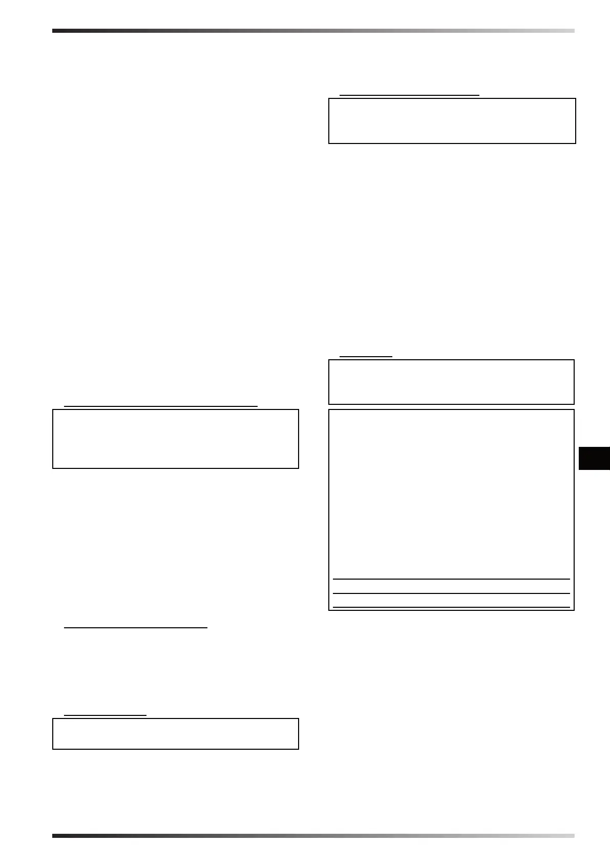 Page #86 background image