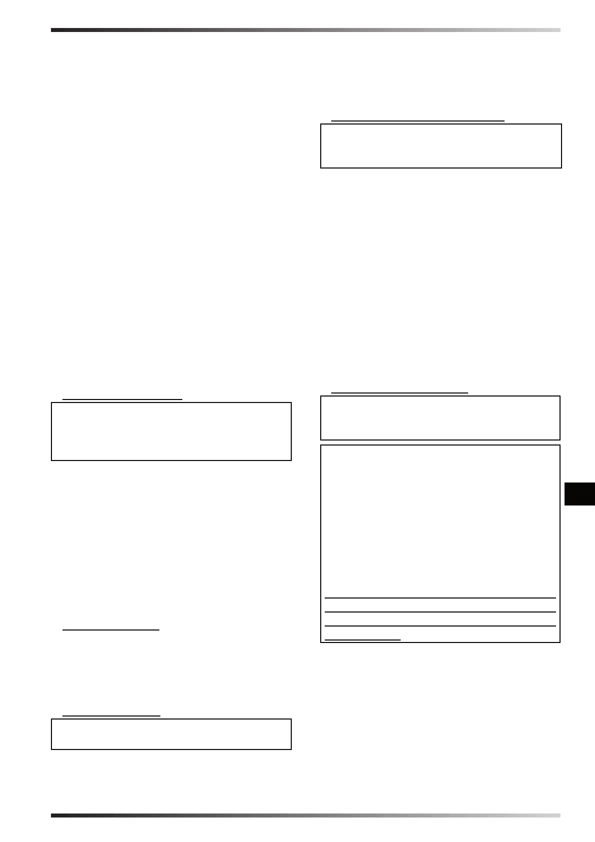 Page #94 background image