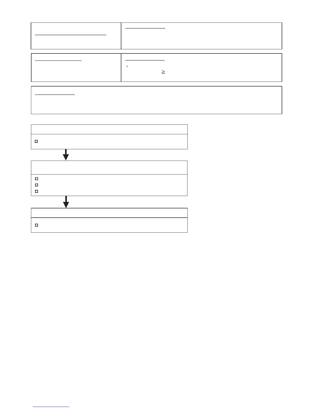 Page #144 background image
