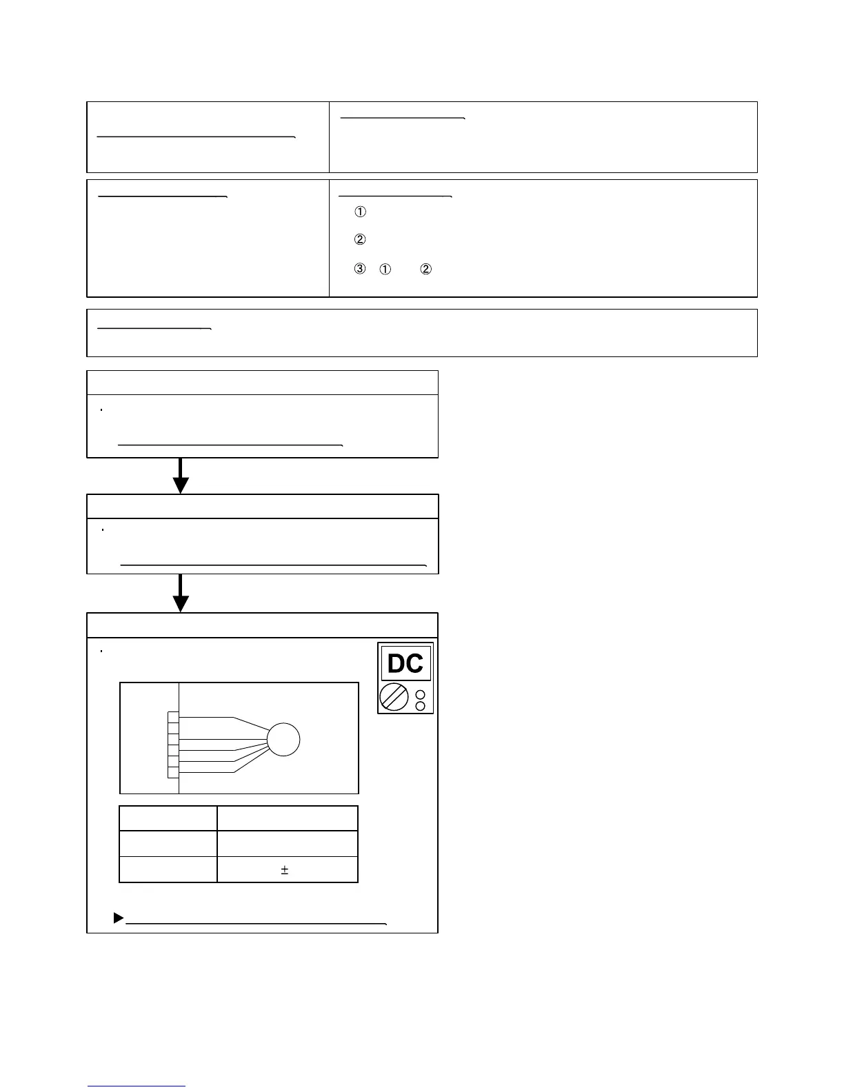 Page #51 background image