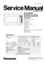 Preview: Service Manual