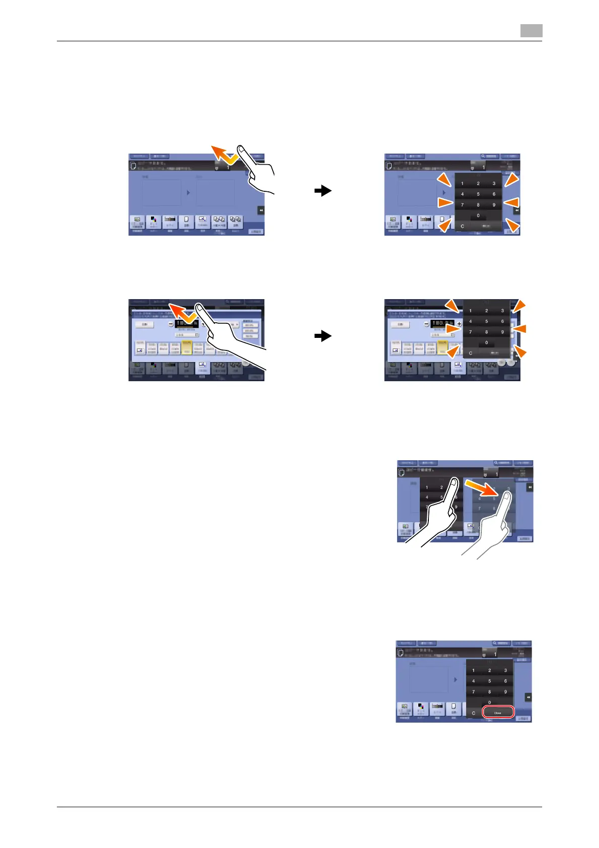 Page #73 background image