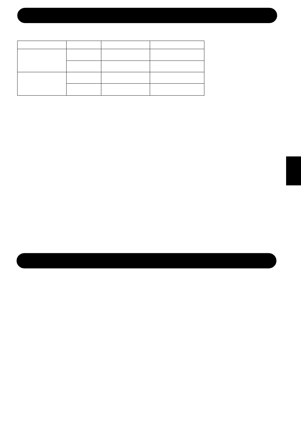 Page #59 background image