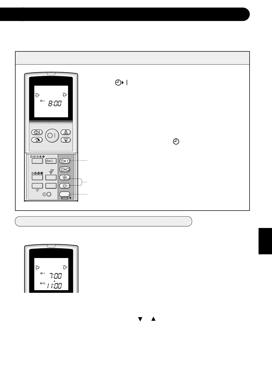 Page #117 background image