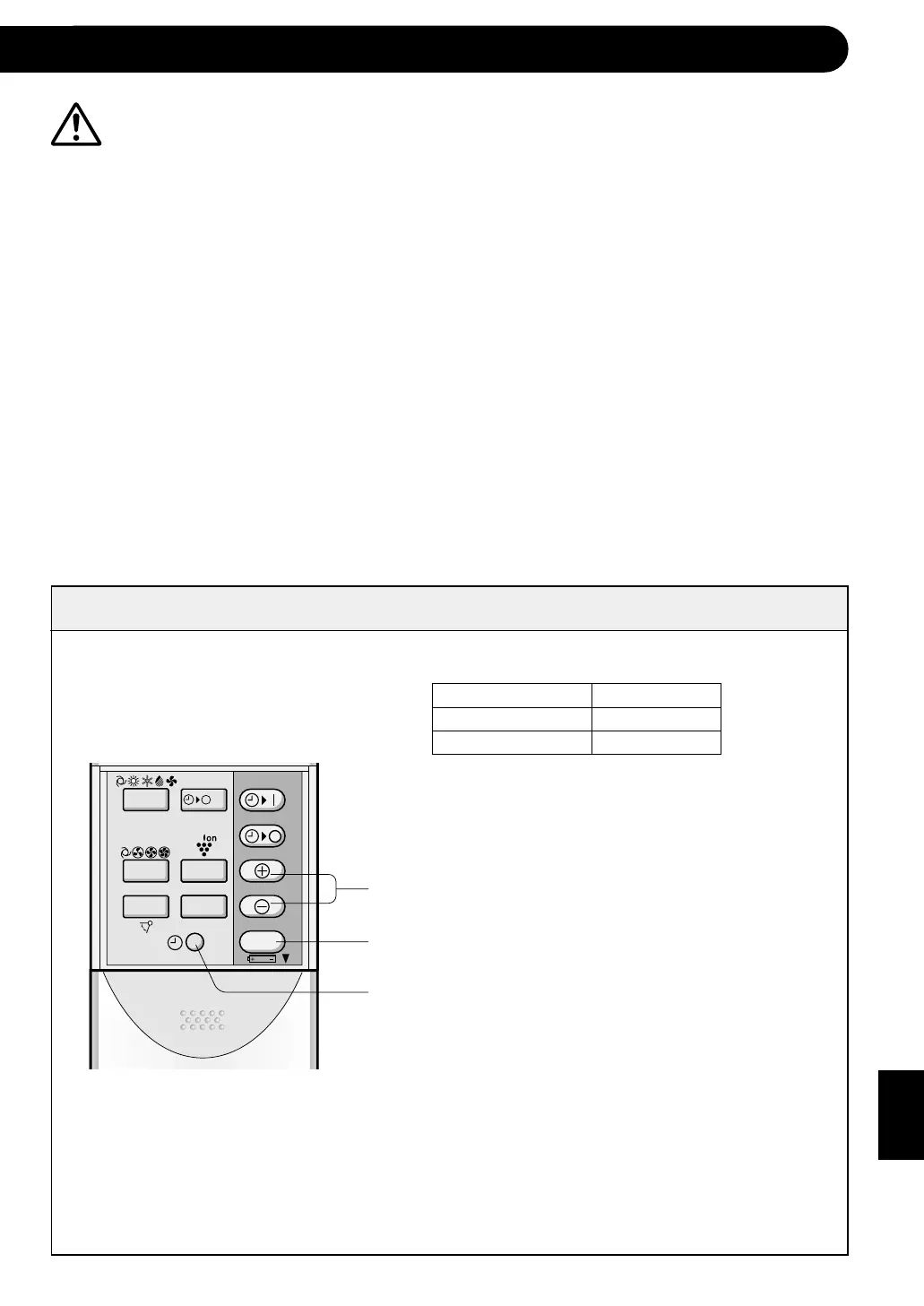 Page #169 background image