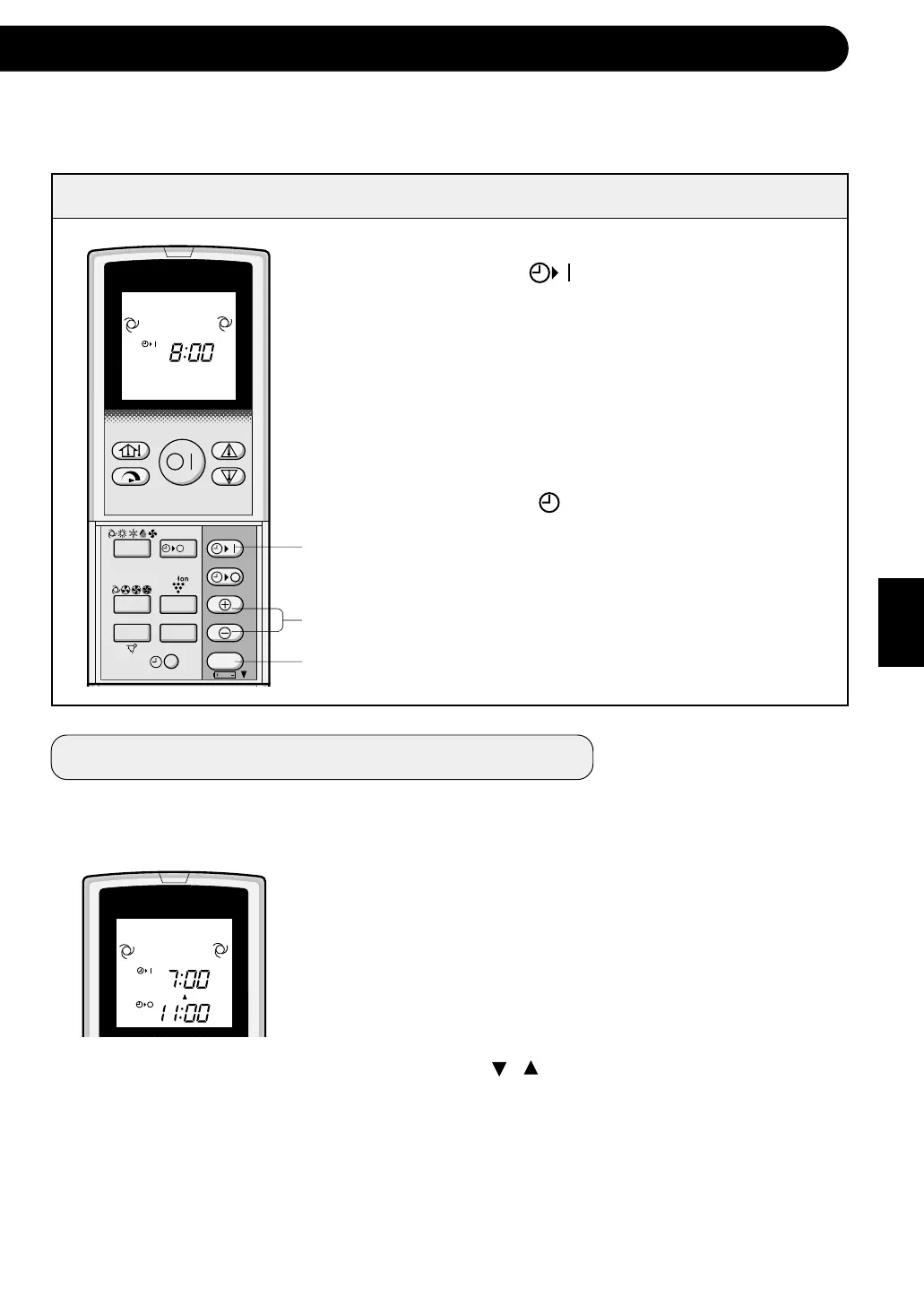 Page #77 background image