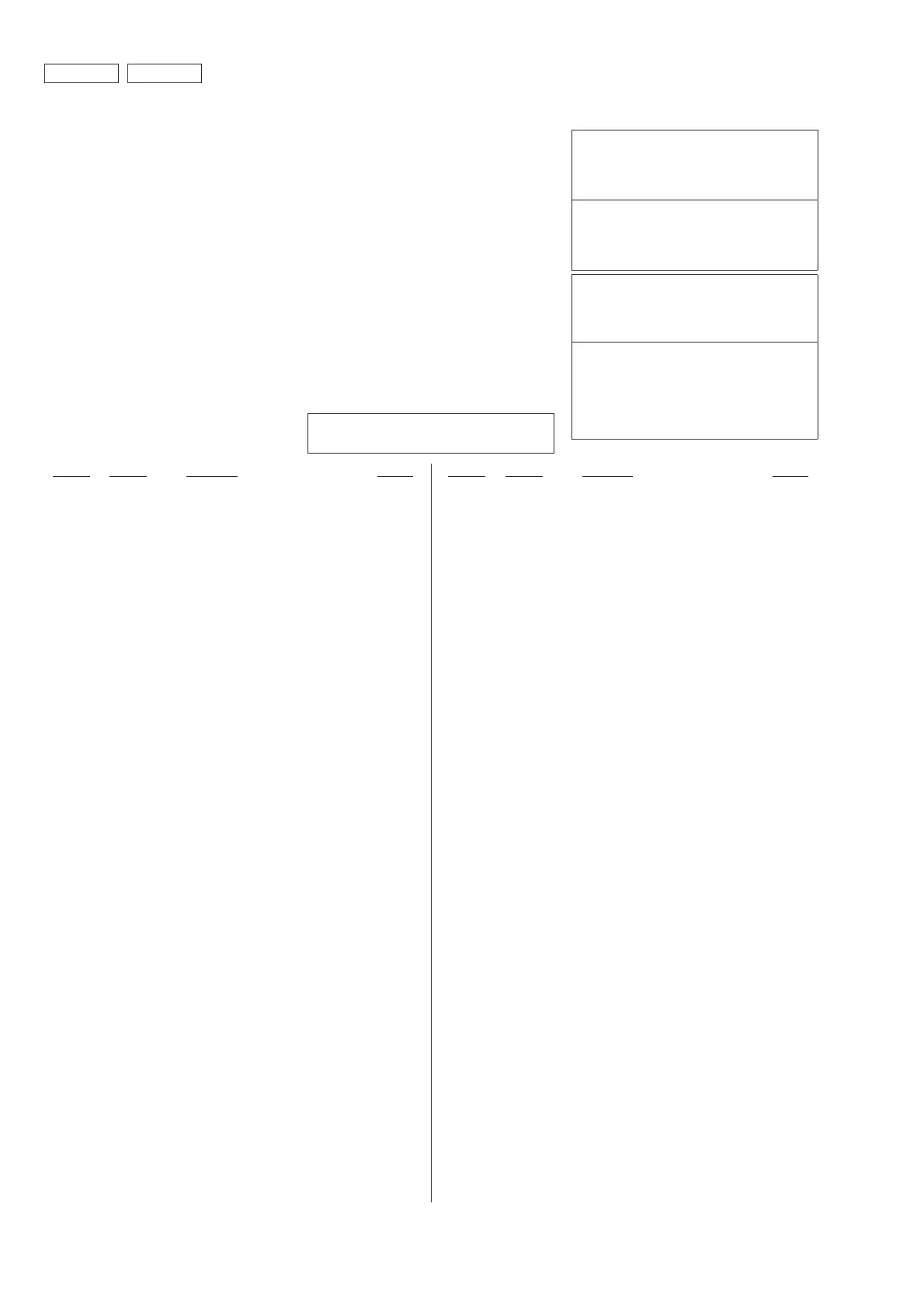 Page #120 background image