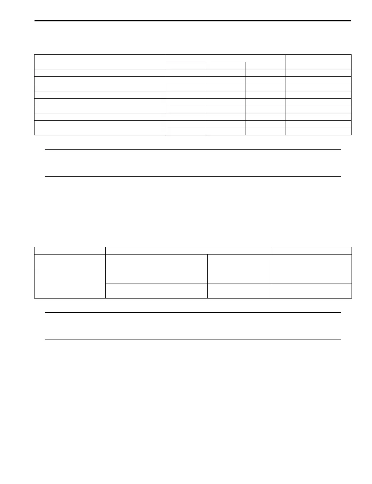 Page #247 background image