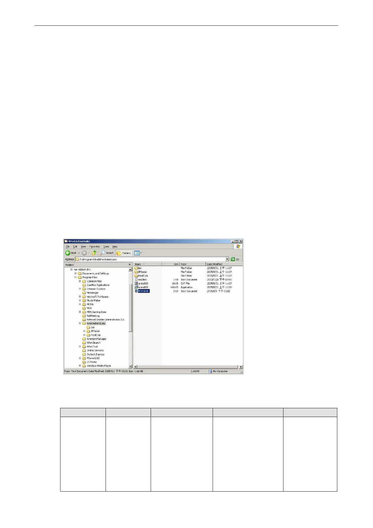 Page #95 background image