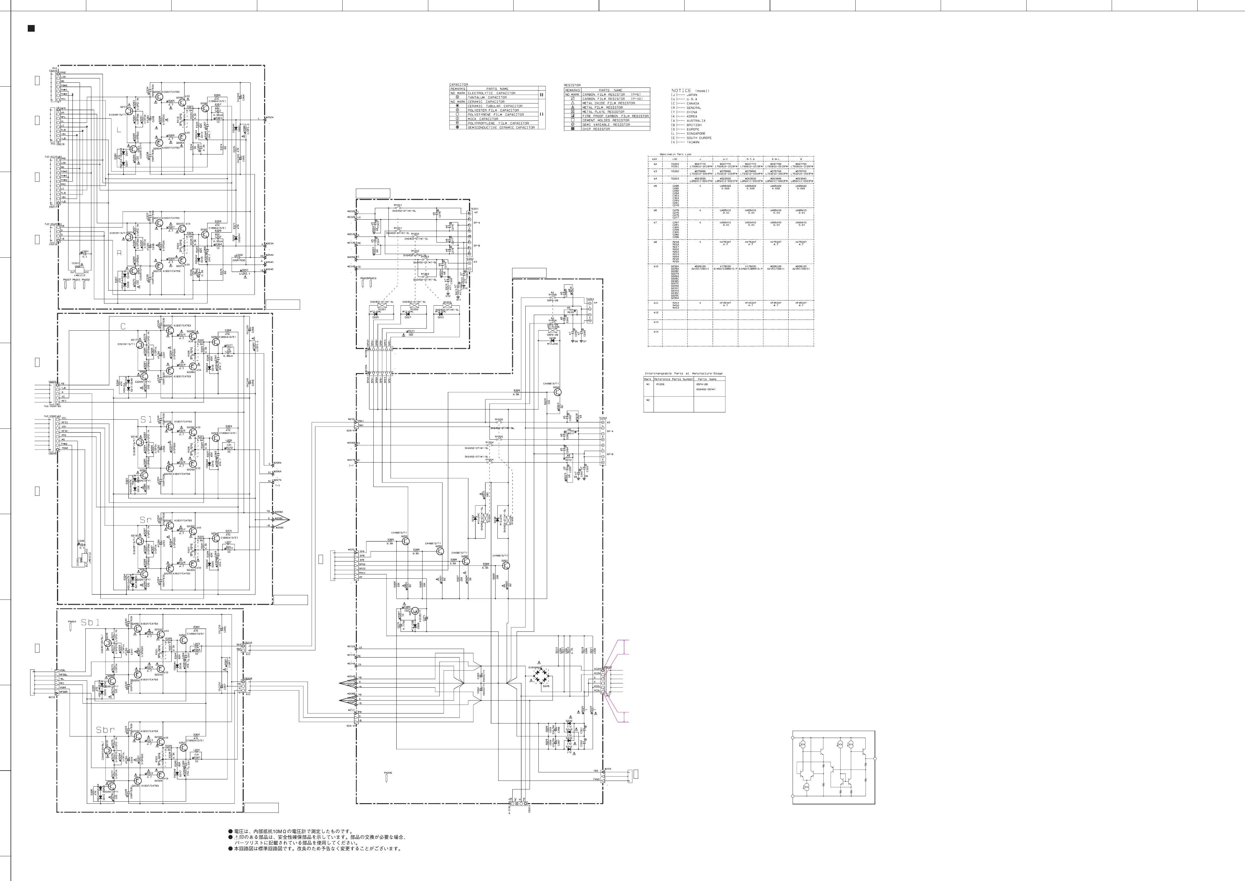 Page #76 background image