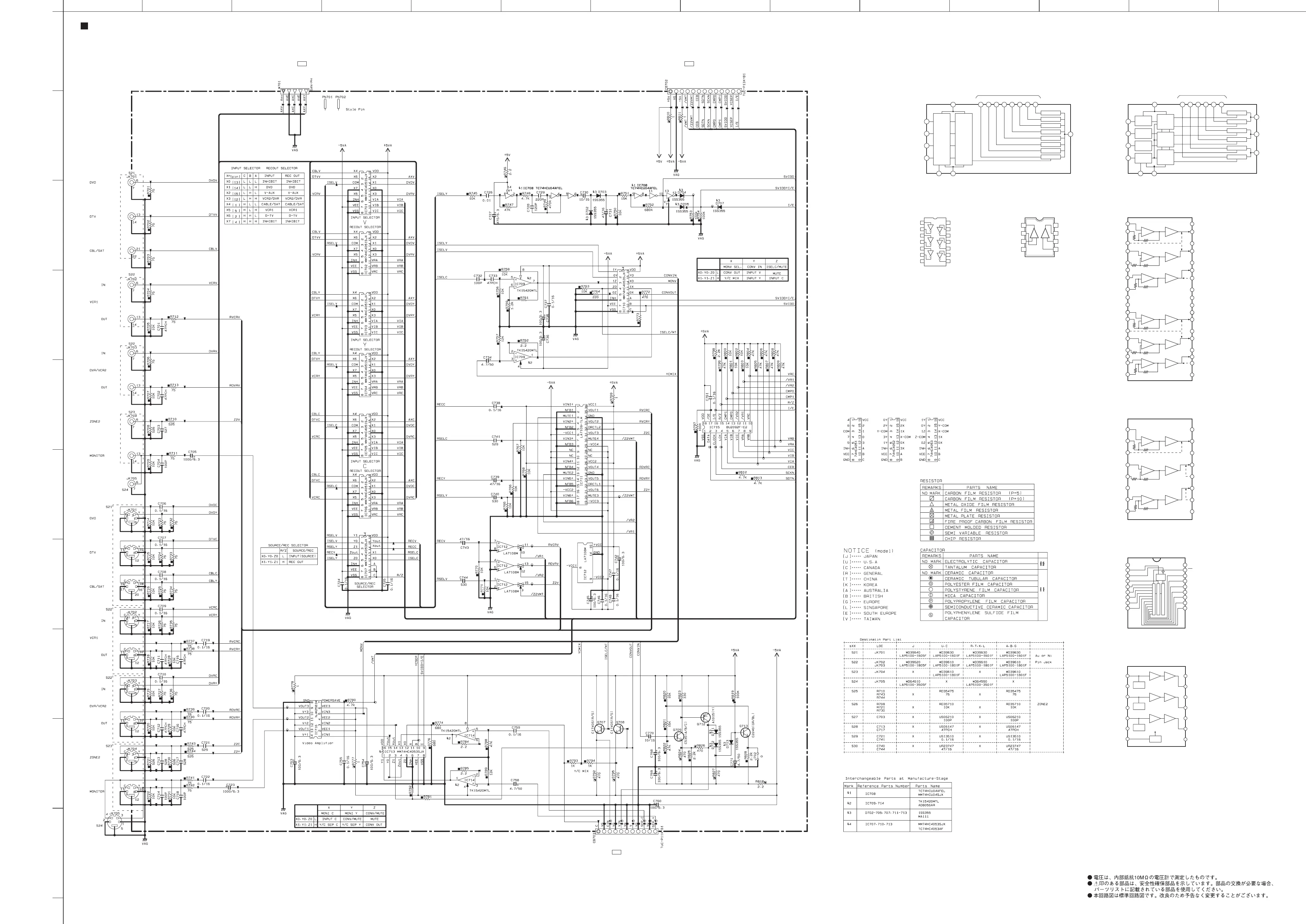 Page #79 background image