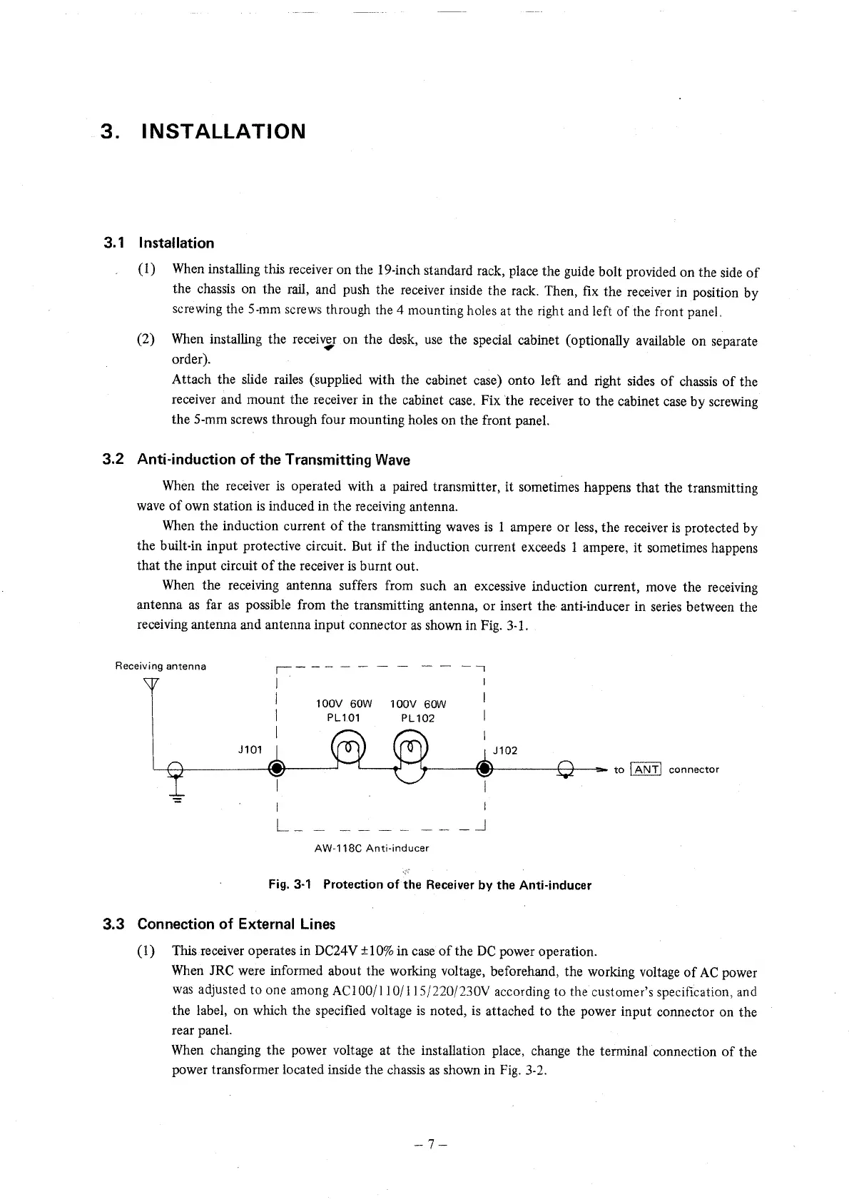 Page #12 background image