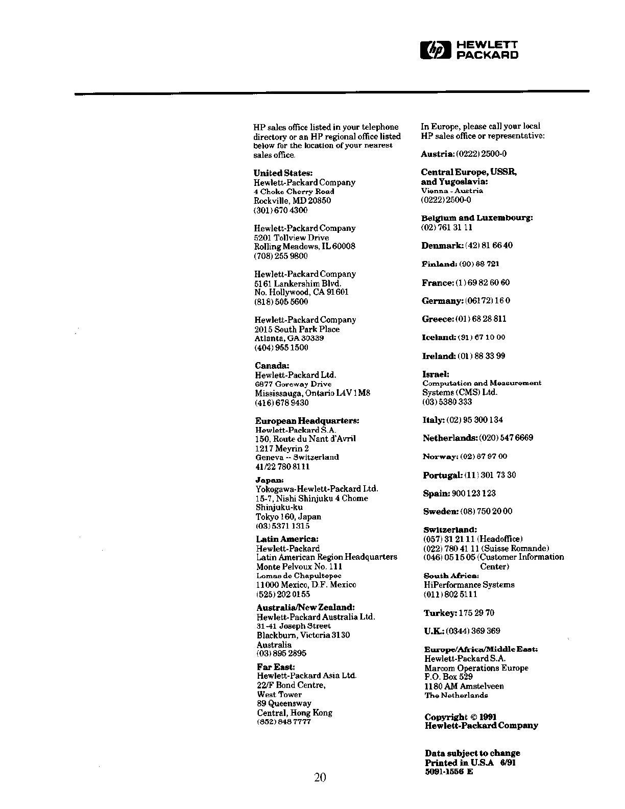 Page #20 background image