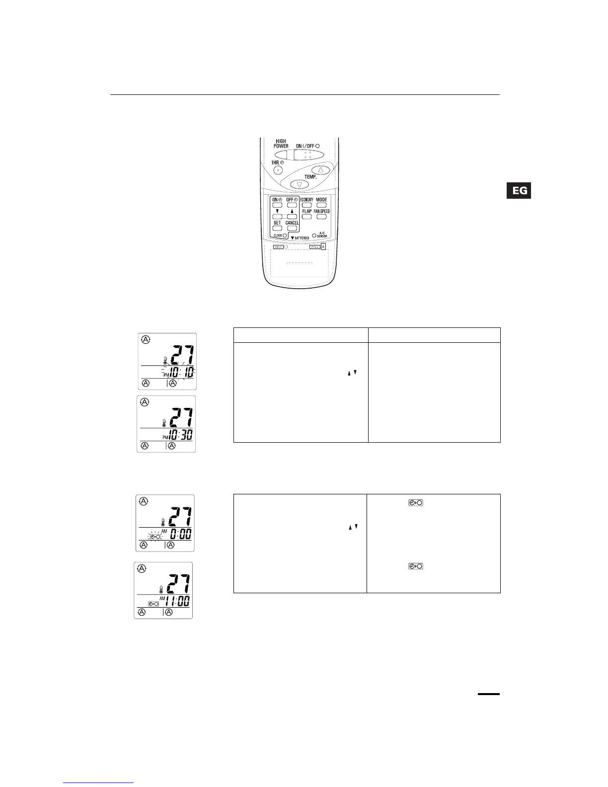 Page #51 background image