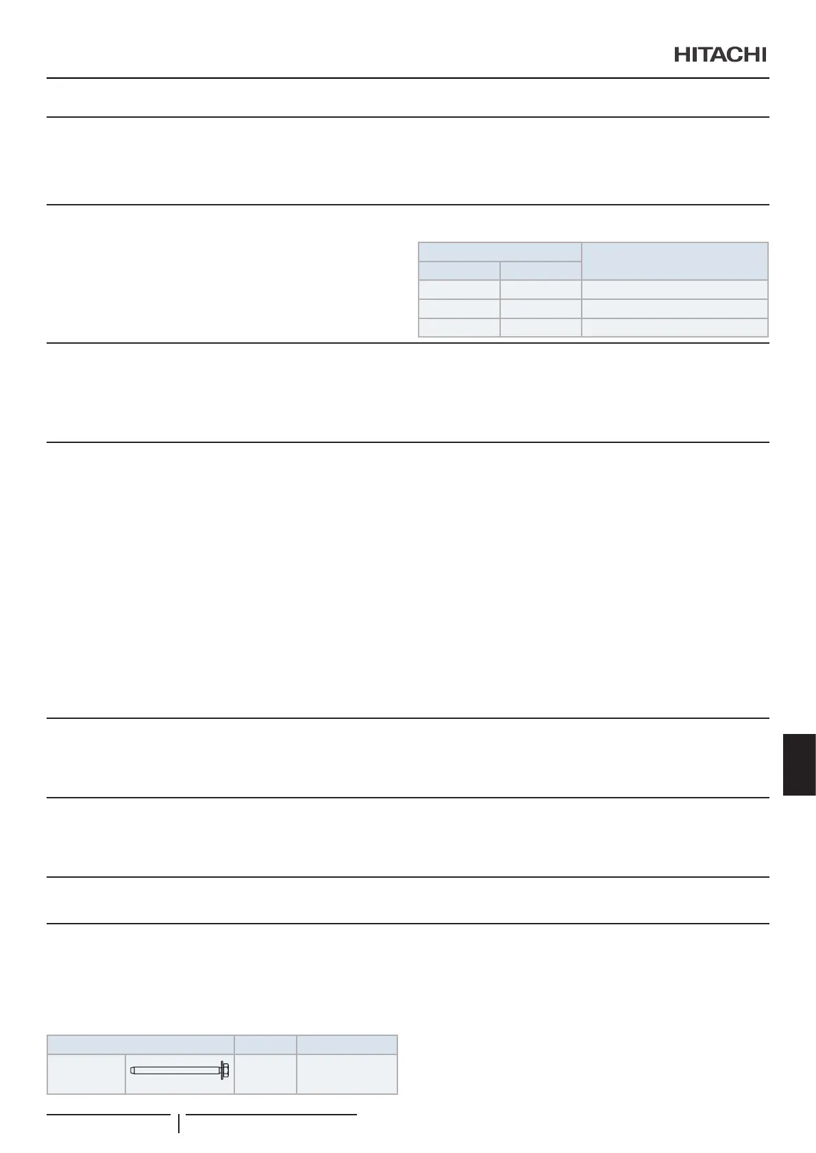 Page #237 background image