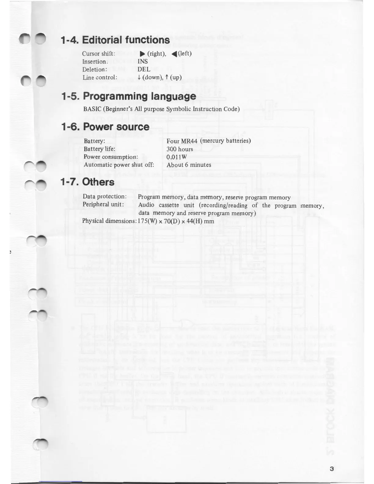 Page #3 background image