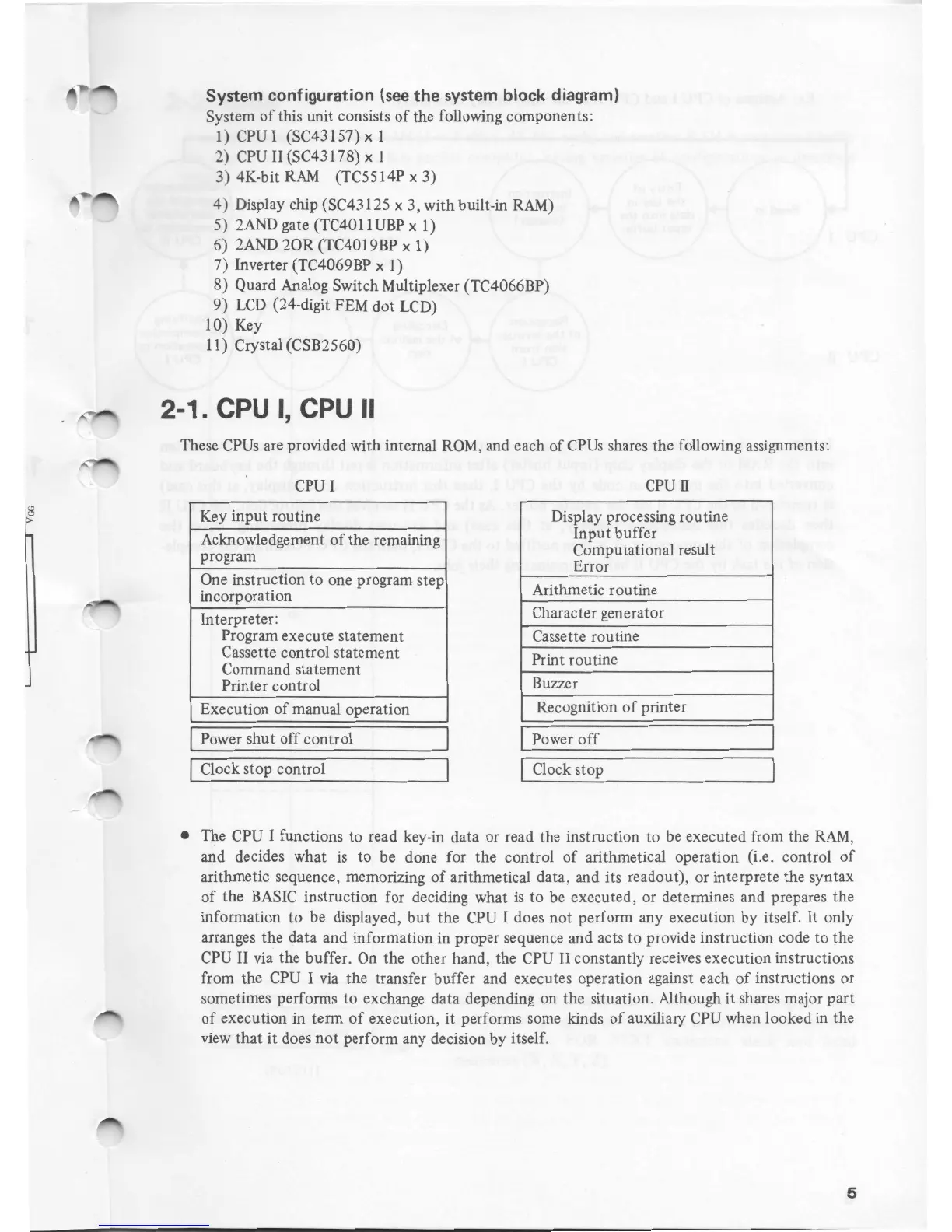 Page #5 background image