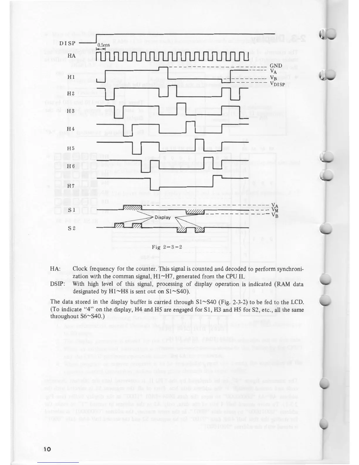 Page #10 background image