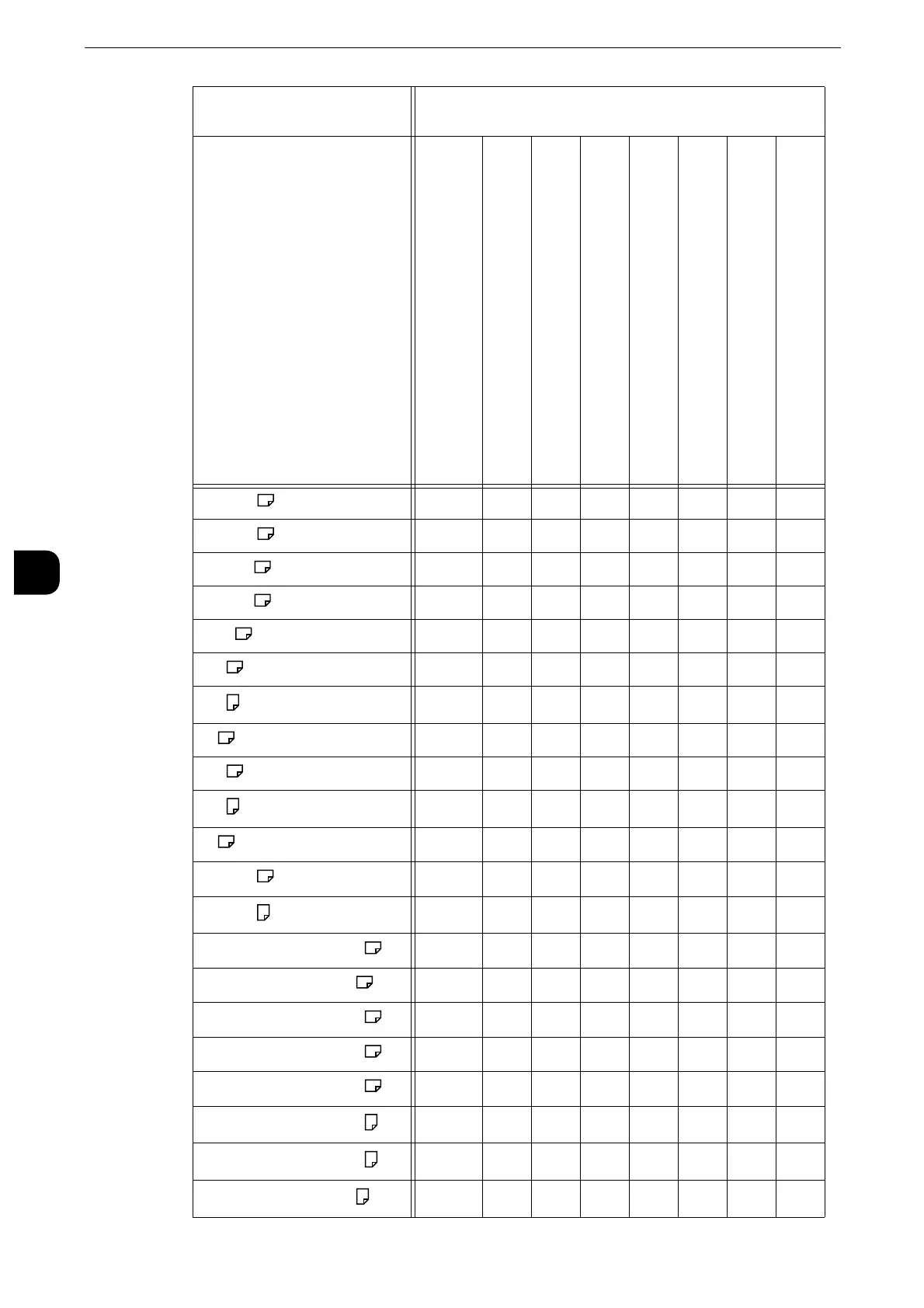Page #210 background image