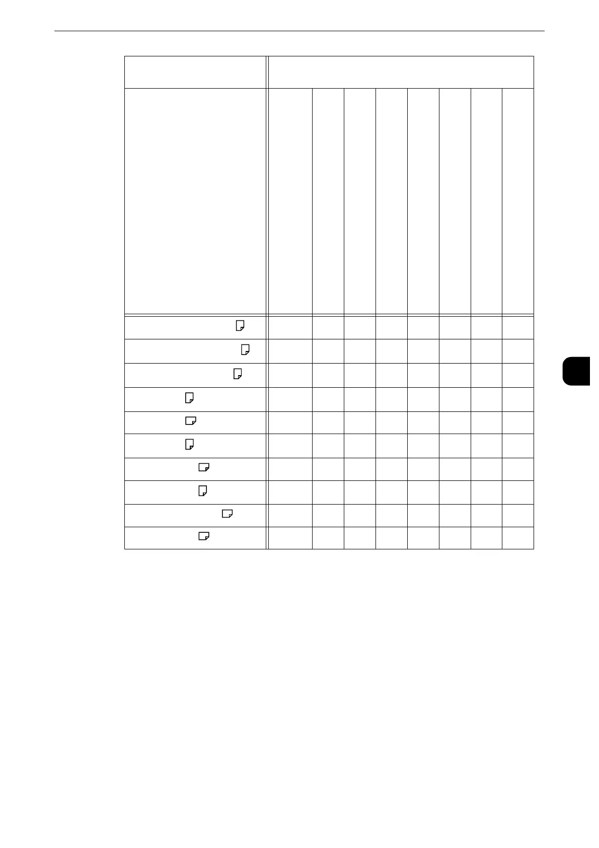 Page #211 background image