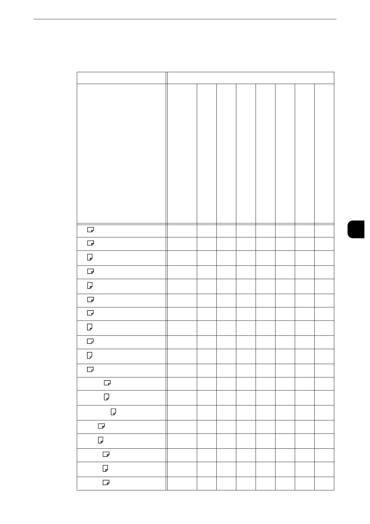 Page #215 background image