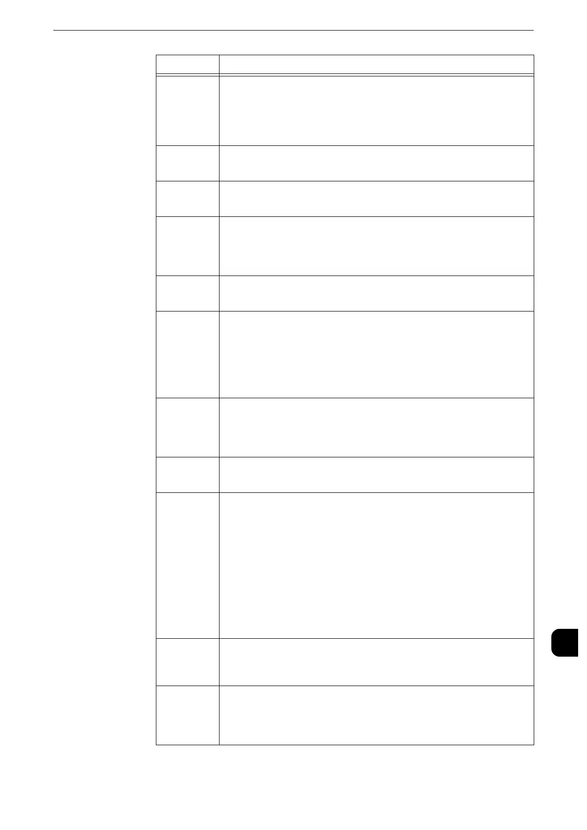 Page #573 background image