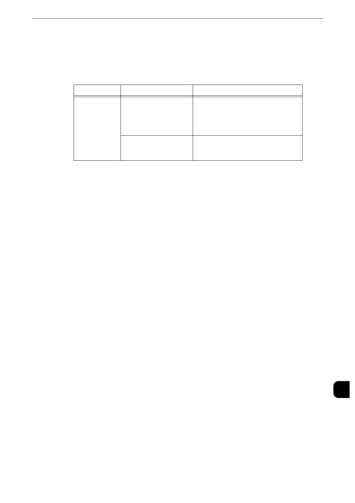 Page #537 background image