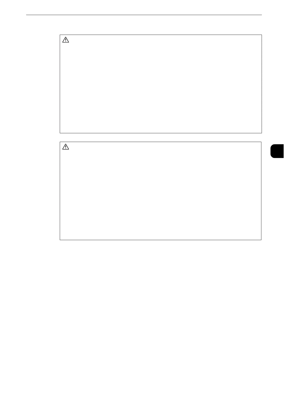 Page #79 background image