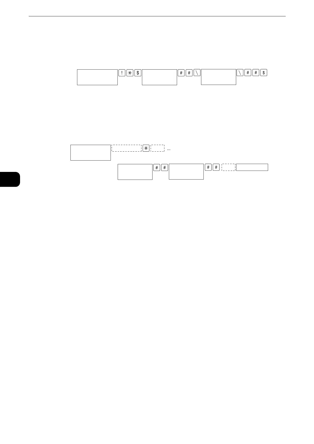 Page #270 background image