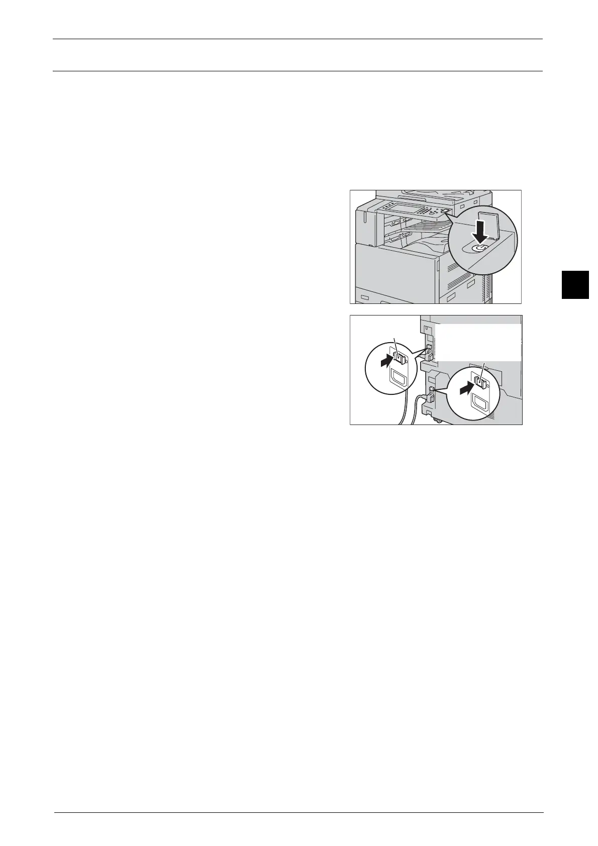 Page #53 background image