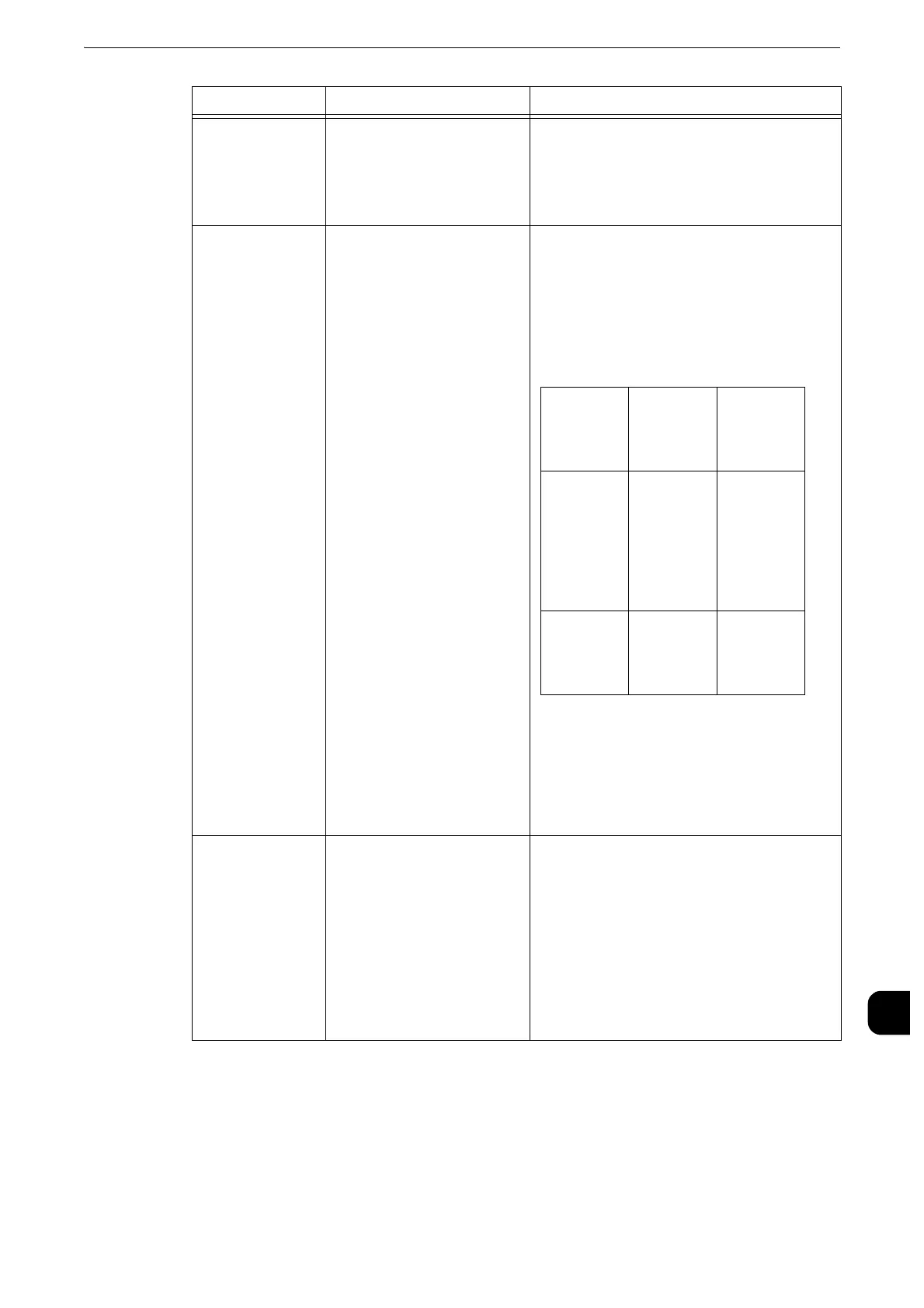 Page #523 background image
