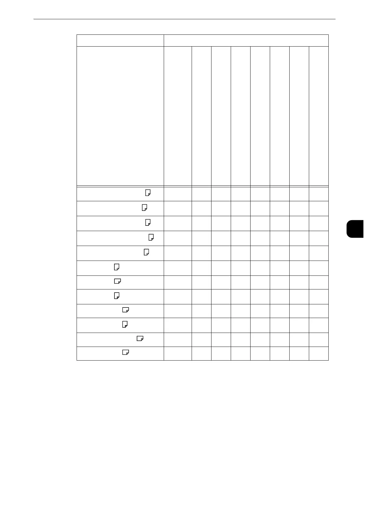 Page #205 background image