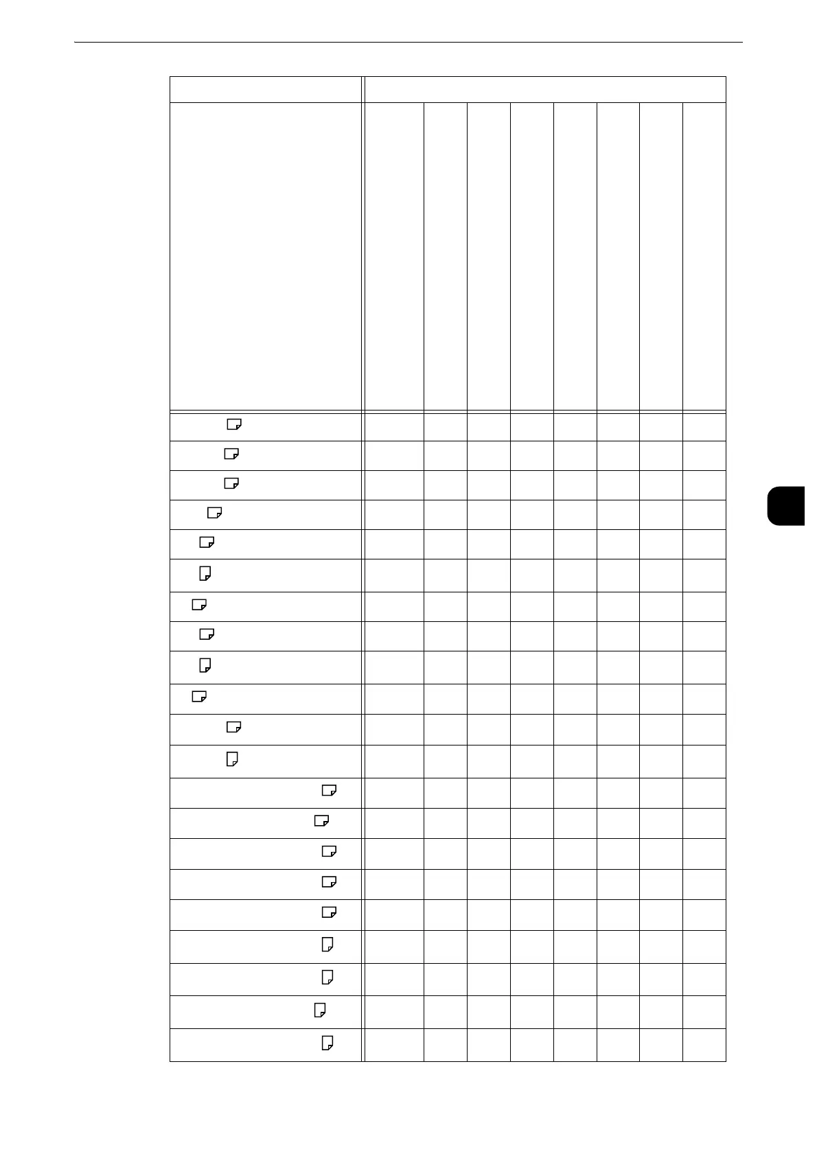 Page #207 background image