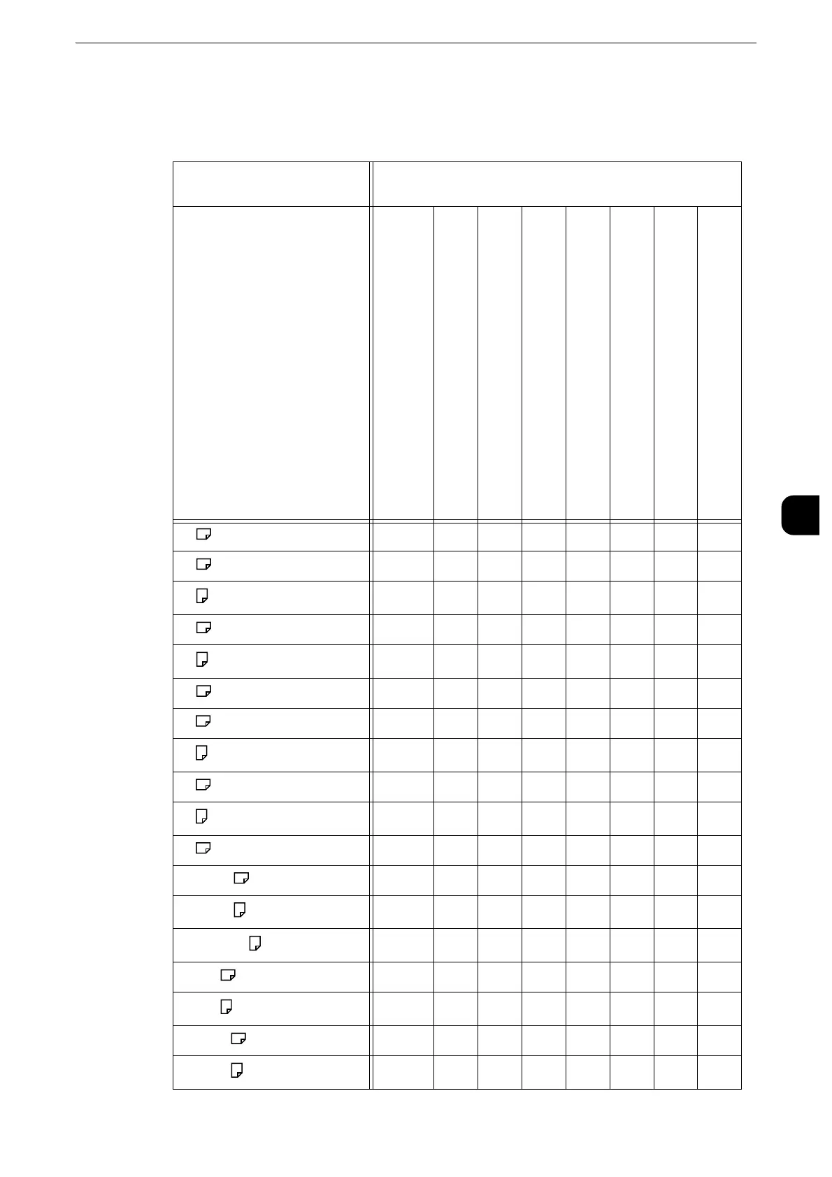 Page #209 background image