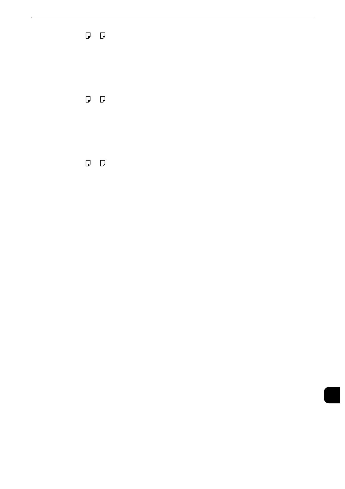 Page #721 background image