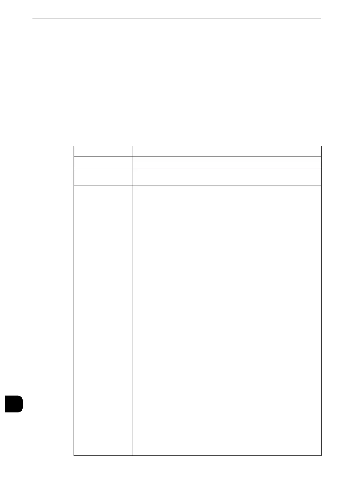 Page #872 background image