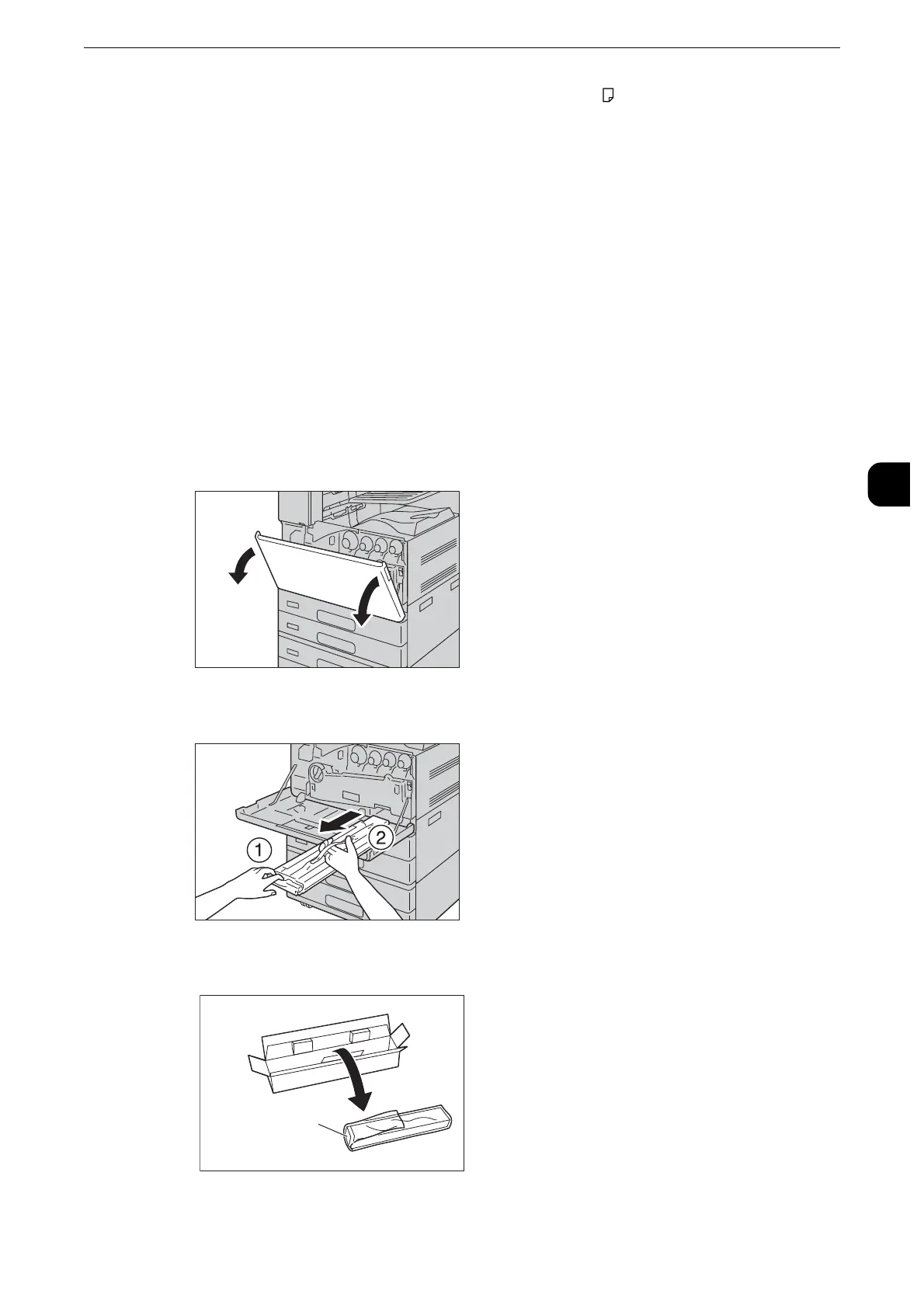 Page #83 background image