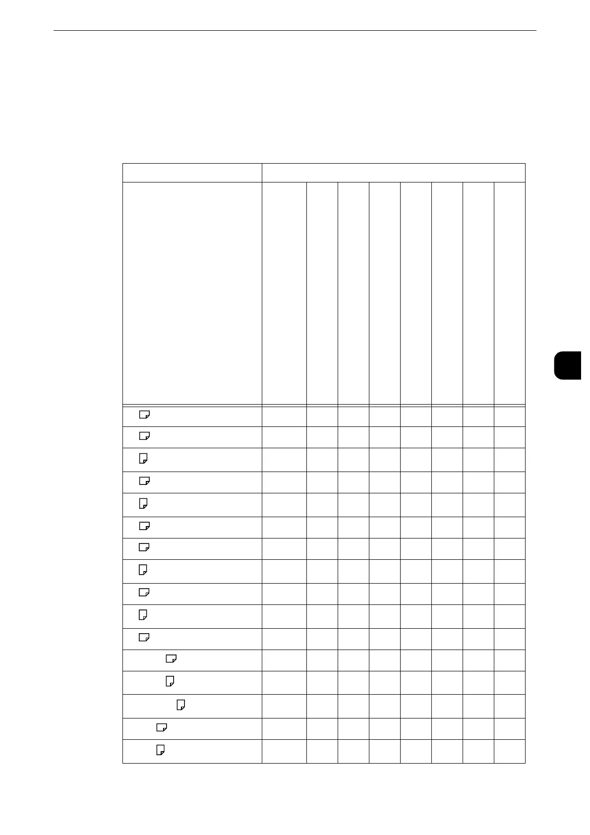 Page #203 background image